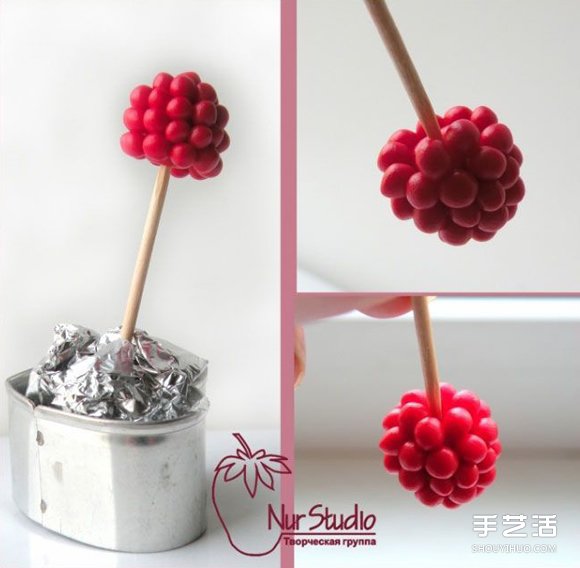 超轻粘土制作可爱山莓的方法 非常简单容易学