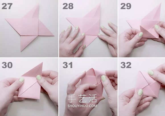 手工折纸方形信封的折法图解教程