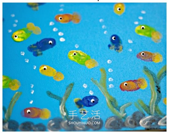 幼儿指纹鱼水族馆的画法教程