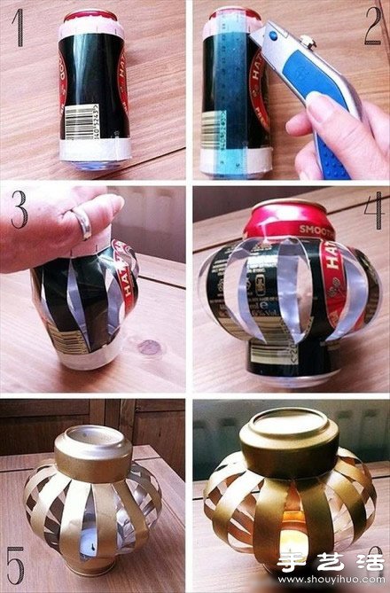 易拉罐废物利用手工制作可爱小灯笼