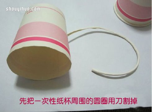 灯笼制作方法图解 手工灯笼制作用纸杯做教程