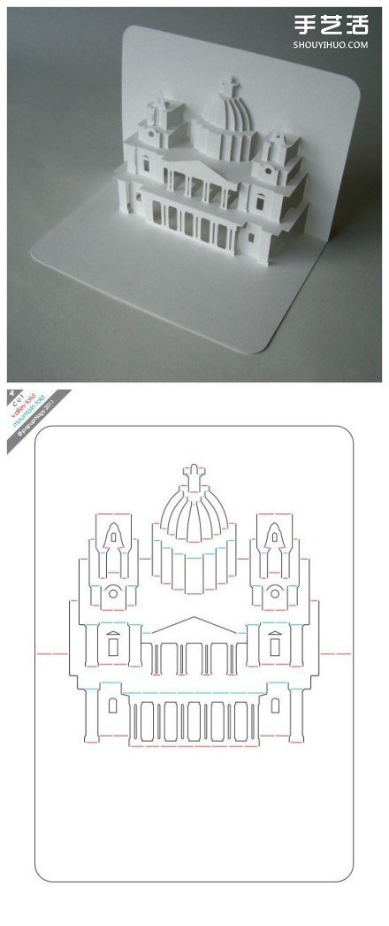8个能折出建筑物的立体贺卡图纸模板制作图解