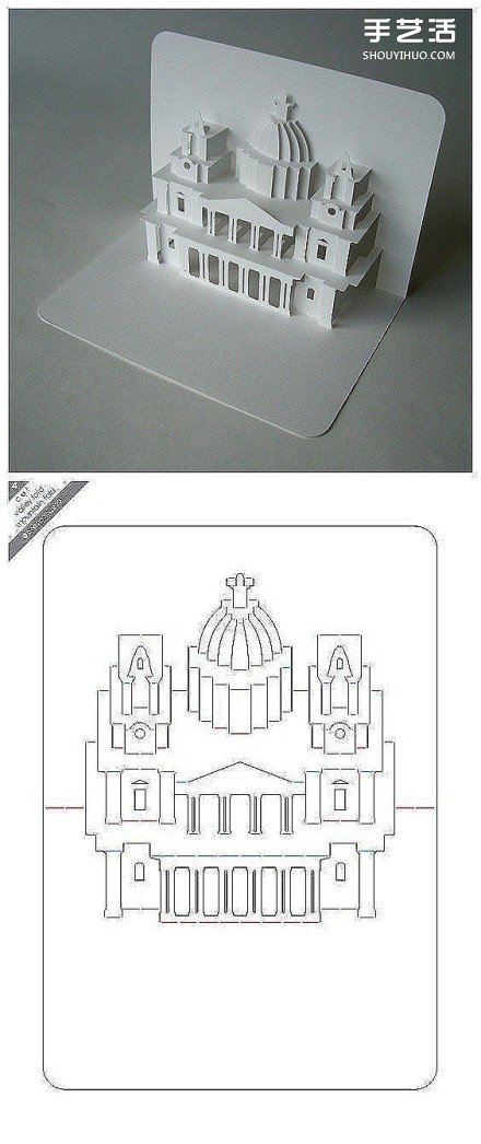 8个能折出建筑物的立体贺卡图纸模板制作图解
