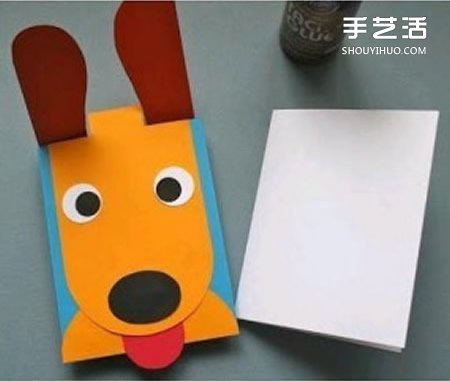 狗狗贺卡的制作方法 可爱儿童狗狗贺卡的做法