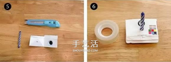 果汁包装纸盒做灯笼 果汁盒子物利用制作灯笼