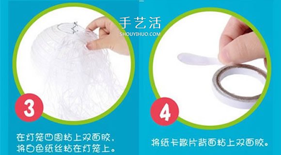中秋节兔子灯怎么做 简单可爱兔子灯笼制作