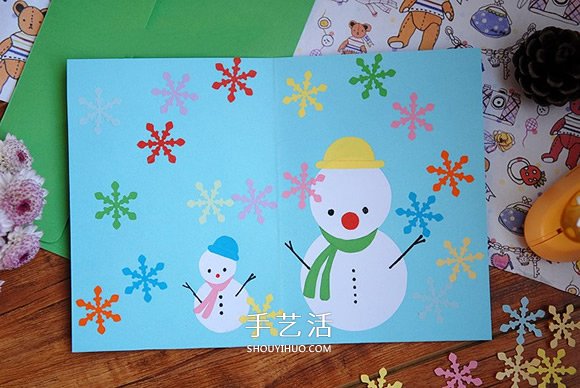 DIY圣诞卡片制作教程 感受彩色流淌的小小美好