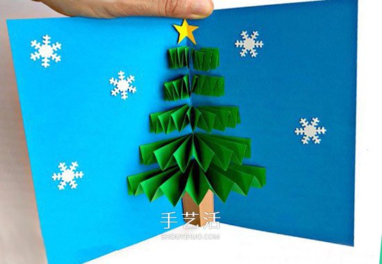 圣诞树立体贺卡做法 手工立体圣诞树贺卡制作