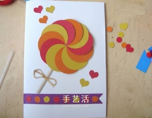 情人节棒棒糖贺卡的做法 七夕情人节贺卡制作