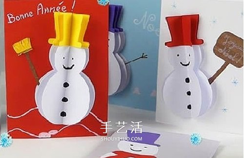春节雪人贺卡的制作方法 也可作为圣诞新年贺卡