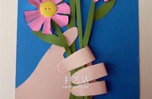 我把花儿送给您！漂亮教师节花朵贺卡的做法