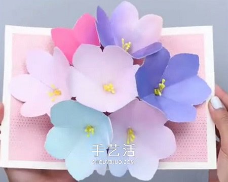美丽的春天手工 卡纸做立体花朵贺卡的方法
