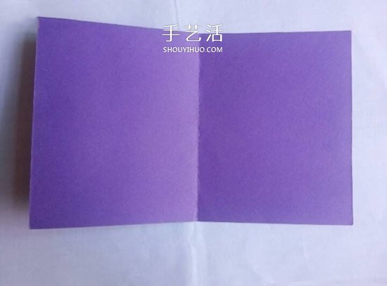 最爱紫色系！七夕情人节贺卡的制作方法图解