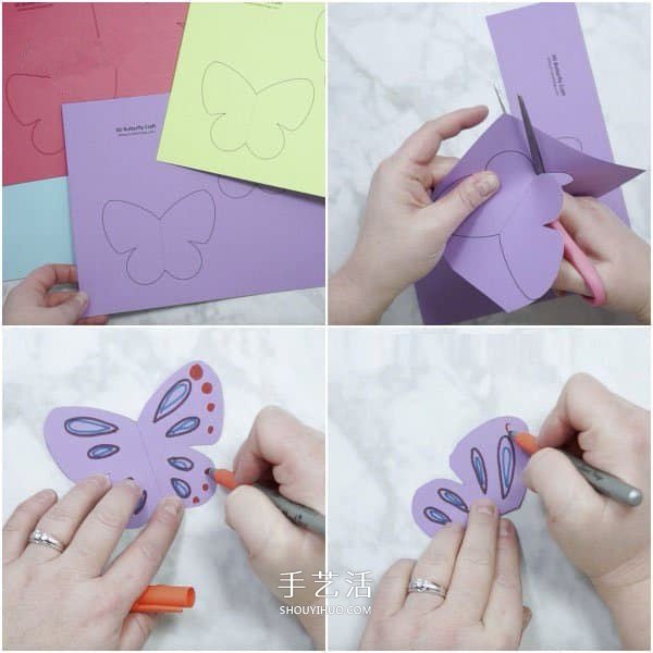 儿童用卡纸手工制作蝴蝶卡片的方法教程
