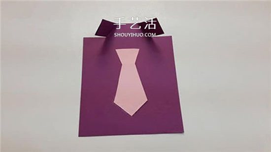 创意父亲节贺卡手工制作 卡纸做衬衫领带卡片