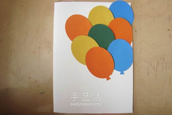 天空中的节日气球！自制漂亮贺卡的方法教程