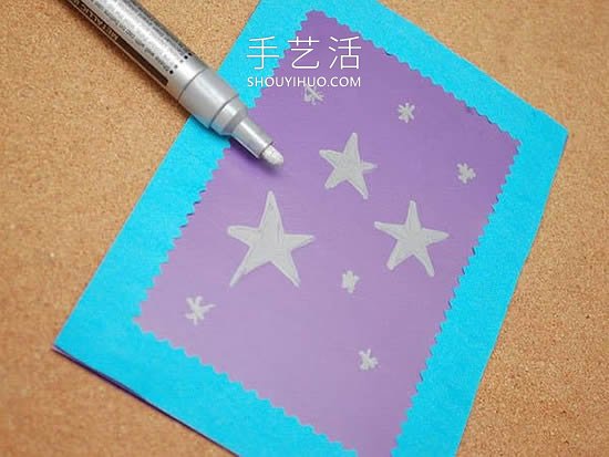 自制教师节星光贺卡的方法图解教程