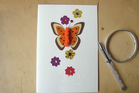 自制蝴蝶和花贺卡的方法图解教程