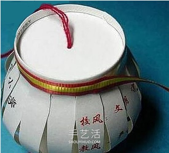自制春节节日灯笼的方法 几个纸杯子就搞定！