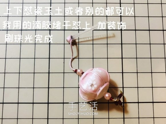 粘土手工制作中空小灯笼的做法教程