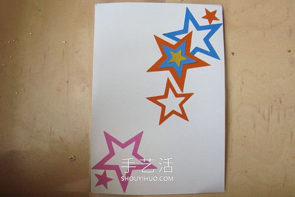 自制五角星图案国庆节贺卡的方法图解教程
