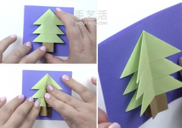 折纸圣诞树 制作立体圣诞节贺卡的做法教程