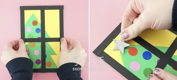 自制窗里的圣诞树圣诞卡片的方法图解教程