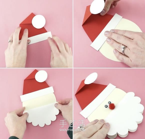 圣诞老人卡片手工制作方法图解教程