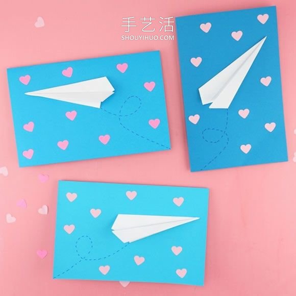折叠纸飞机手工制作浪漫情人节卡片的做法