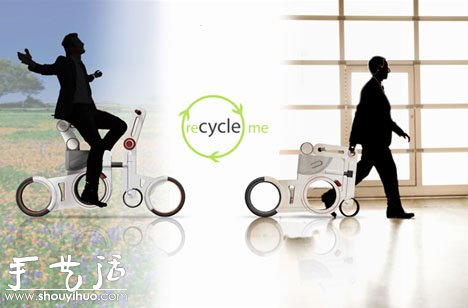 可回收塑料制成的折叠自行车ReCycle Me