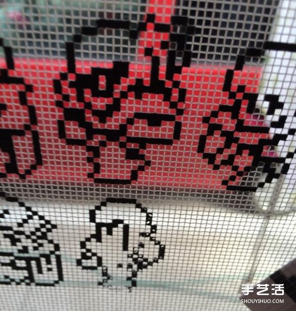 利用玻璃颜料DIY纱窗 最浪漫的夏日八位元画