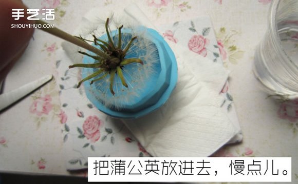 嵌花树脂蒲公英制作教程 蒲公英树脂标本DIY