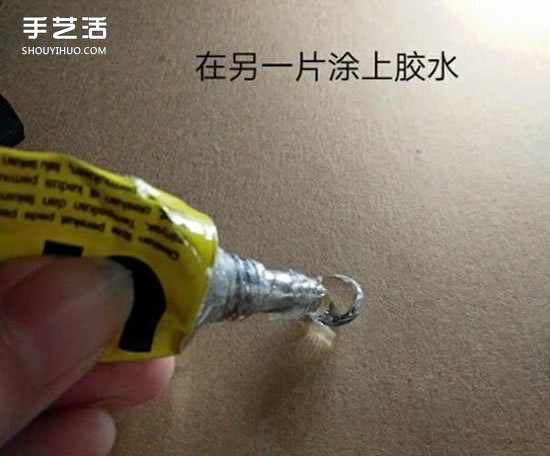 DIY星空石制作方法图解 手工自制星空石教程