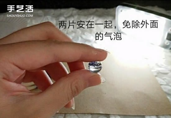 DIY星空石制作方法图解 手工自制星空石教程