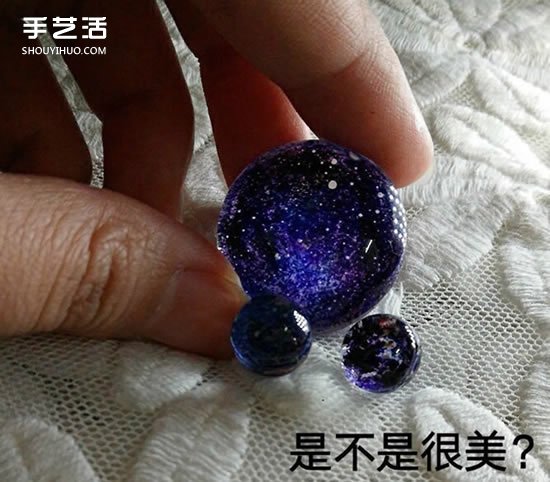 DIY星空石制作方法图解 手工自制星空石教程