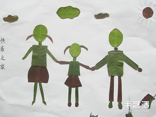 优秀树叶贴画欣赏 幼儿园树叶粘贴画获奖作品