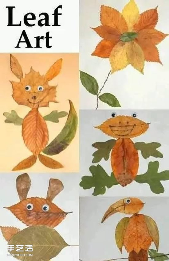 儿童树叶贴画作品图片 秋天树叶拼贴画大全