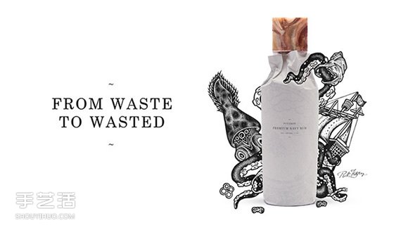 来自大海的环保酒瓶 让垃圾干净回归消费者手上
