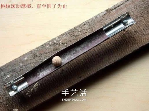 手工制作山桃核念珠、佛珠的制作方法教程