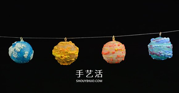 小王子般的幻想世界！用发泡涂料DIY蓬蓬星球