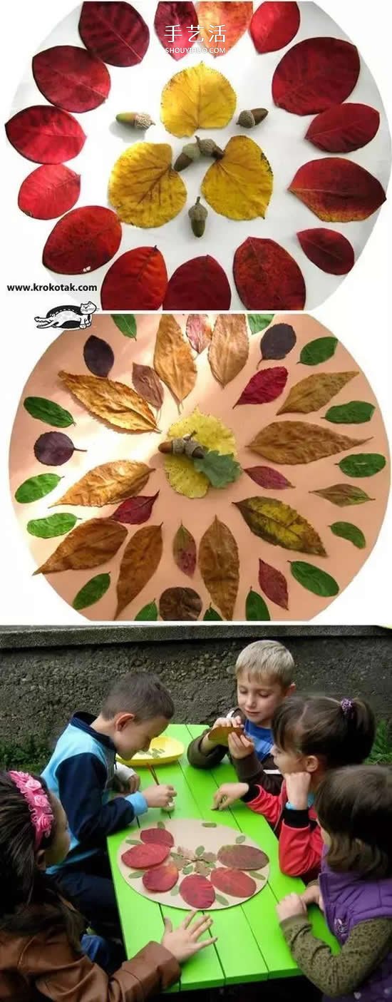 简单又好看的儿童树叶贴画图片大全 