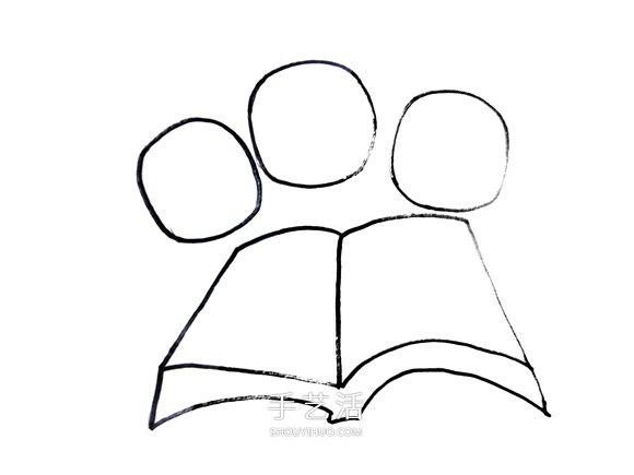 “书香进校园”生动的儿童主题剪纸图案教程