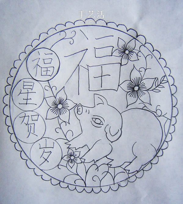 “福星贺岁”新年窗花剪纸方法详细过程图解