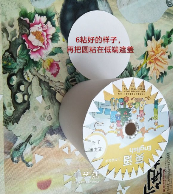 简单容易学！自制厕所卫生间卷纸盒的方法