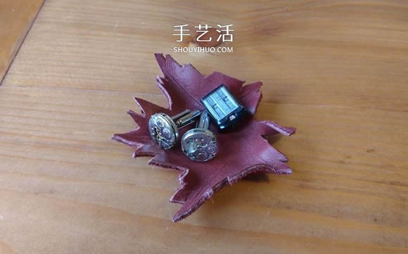 皮革手工制作树叶碗的做法图解