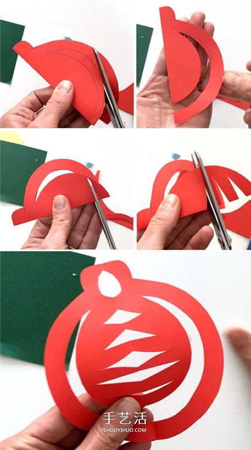幼儿园手工剪纸圣诞球的做法图解