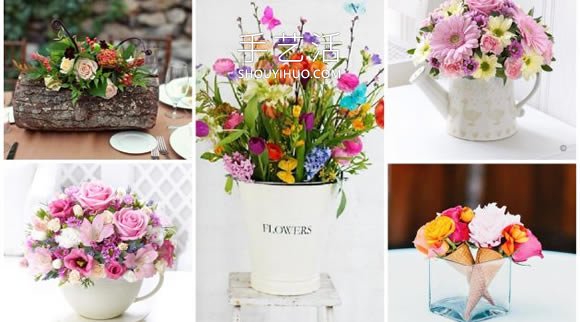 17个优秀的插花DIY！将春天迎入你的家中