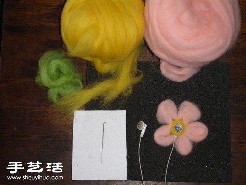 羊毛毡手工DIY制作耳机装饰花图解教程