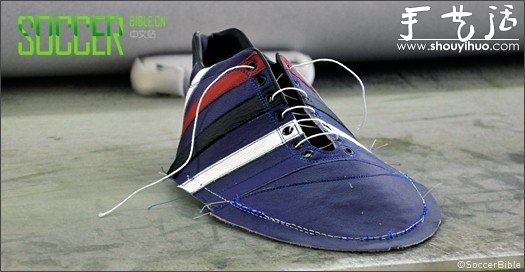 Pantofola dOro 手工制作足球鞋