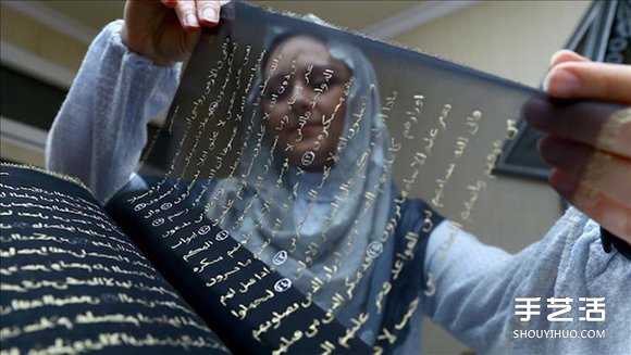 耀眼虔诚！艺术家耗时三年纯手抄的古兰经